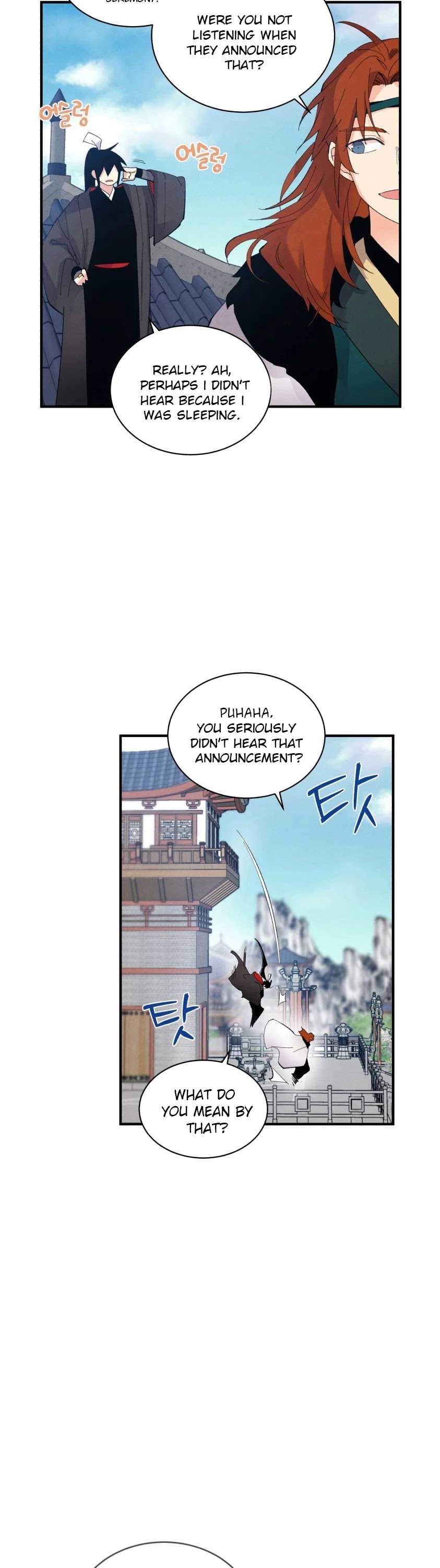 Lightning Degree chapter 74 page 20