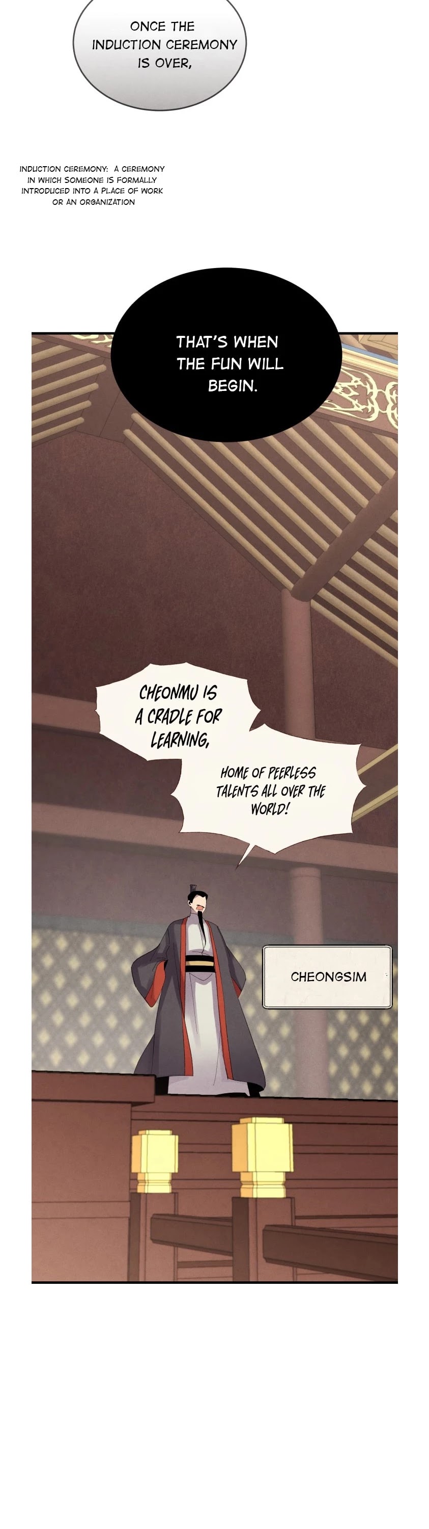 Lightning Degree chapter 74 page 21