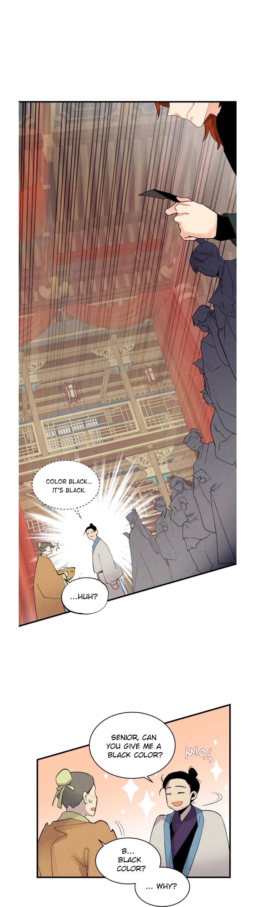 Lightning Degree chapter 74 page 26