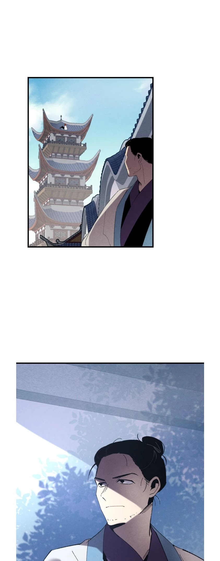 Lightning Degree chapter 74 page 5