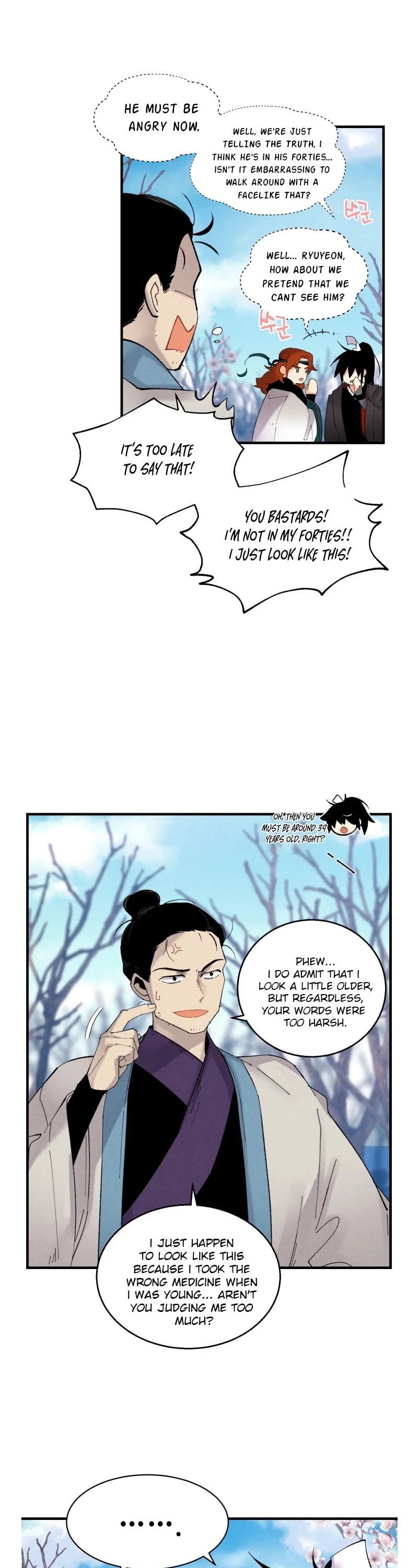 Lightning Degree chapter 75 page 10