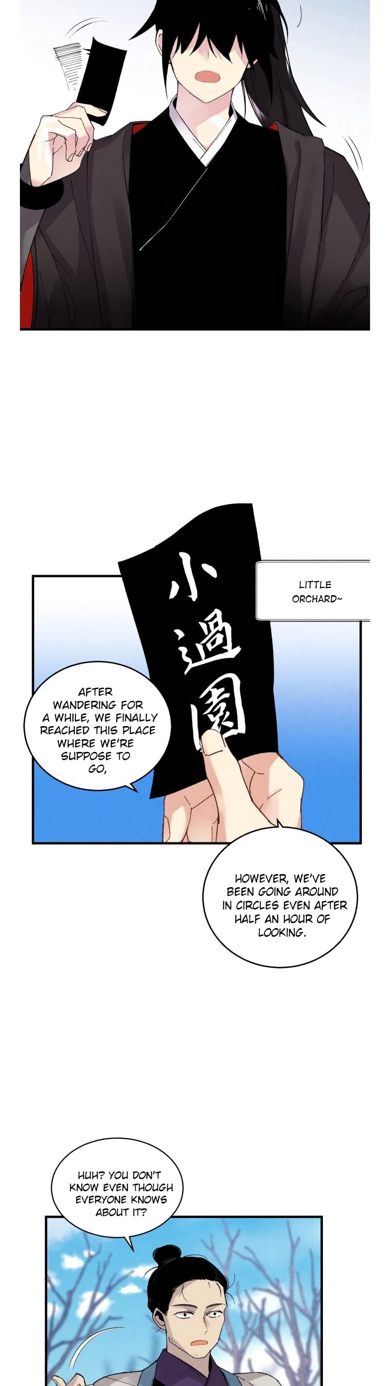 Lightning Degree chapter 75 page 12