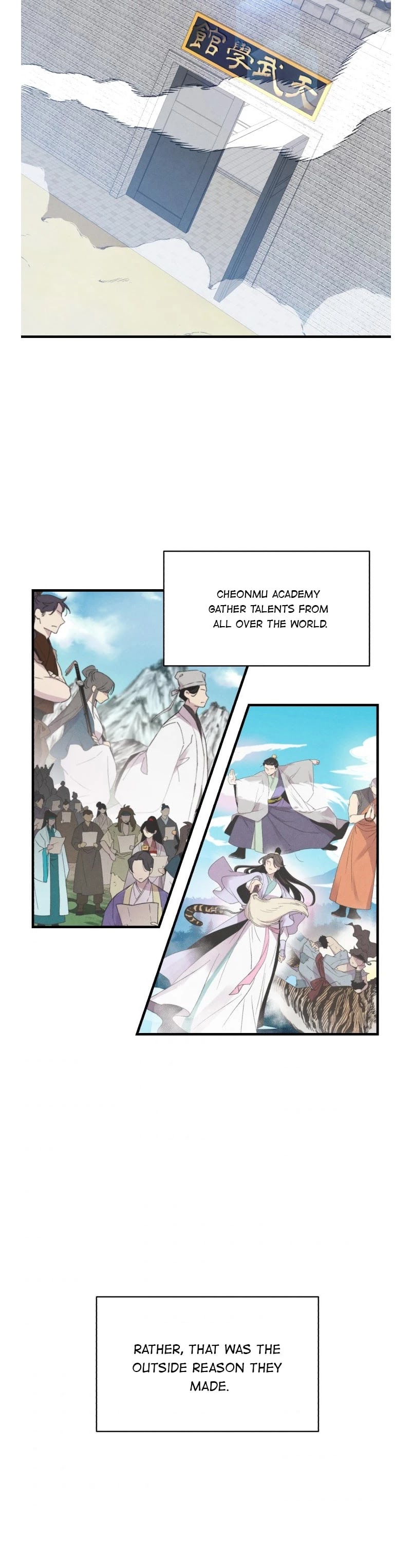 Lightning Degree chapter 75 page 15