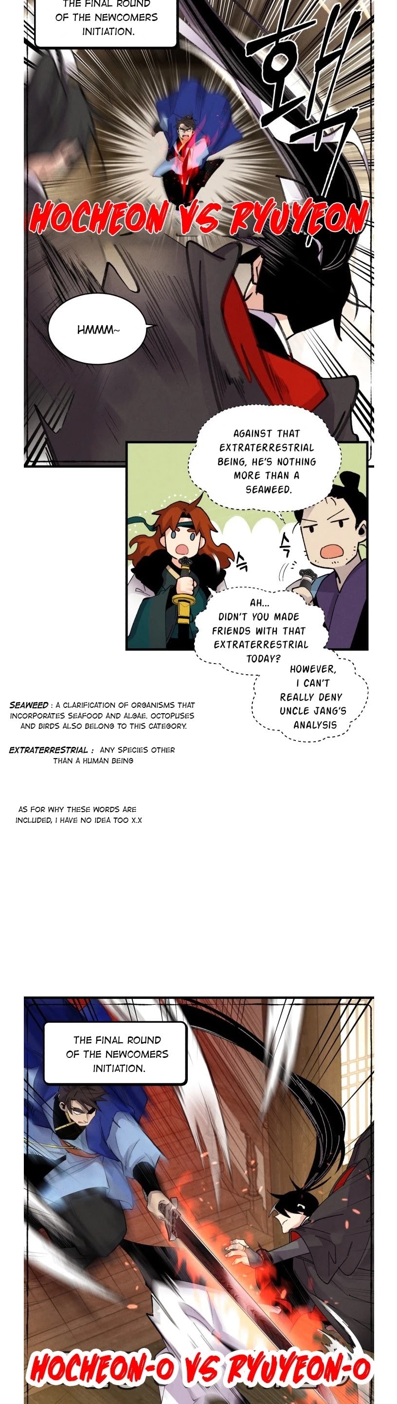 Lightning Degree chapter 78 page 15