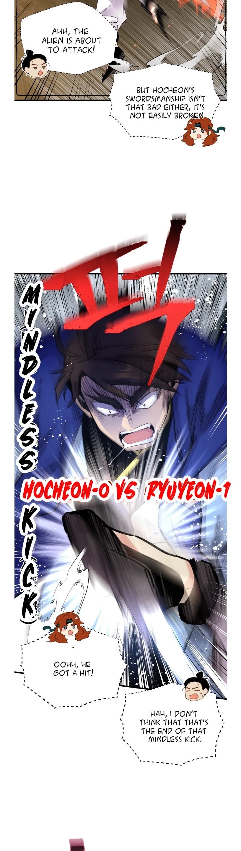 Lightning Degree chapter 78 page 16