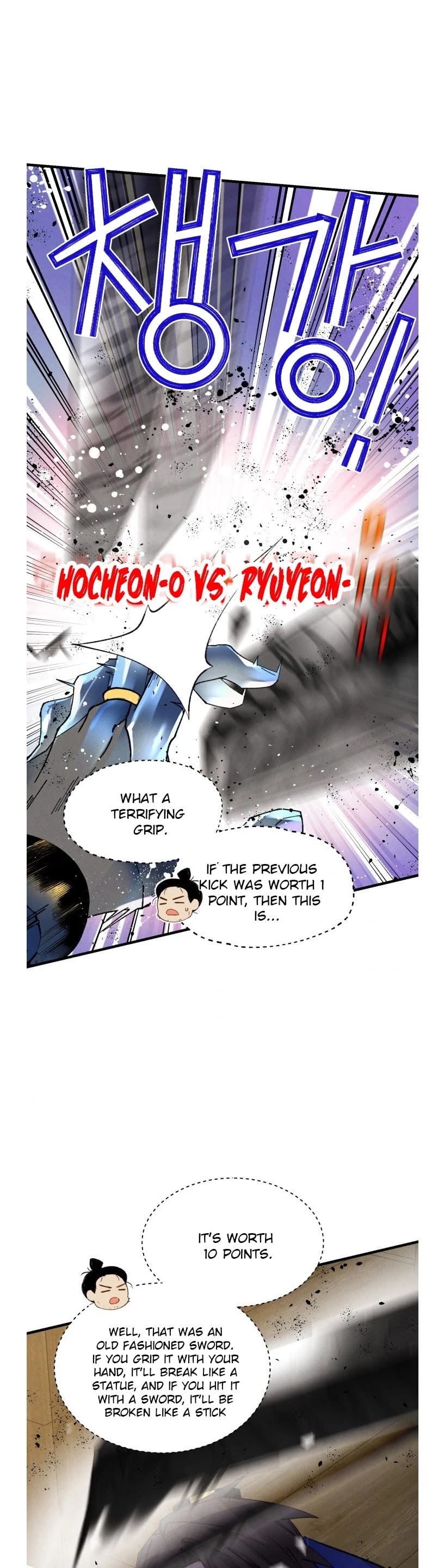 Lightning Degree chapter 78 page 18