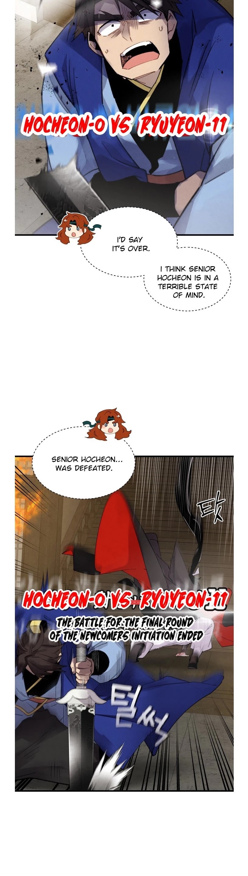 Lightning Degree chapter 78 page 19