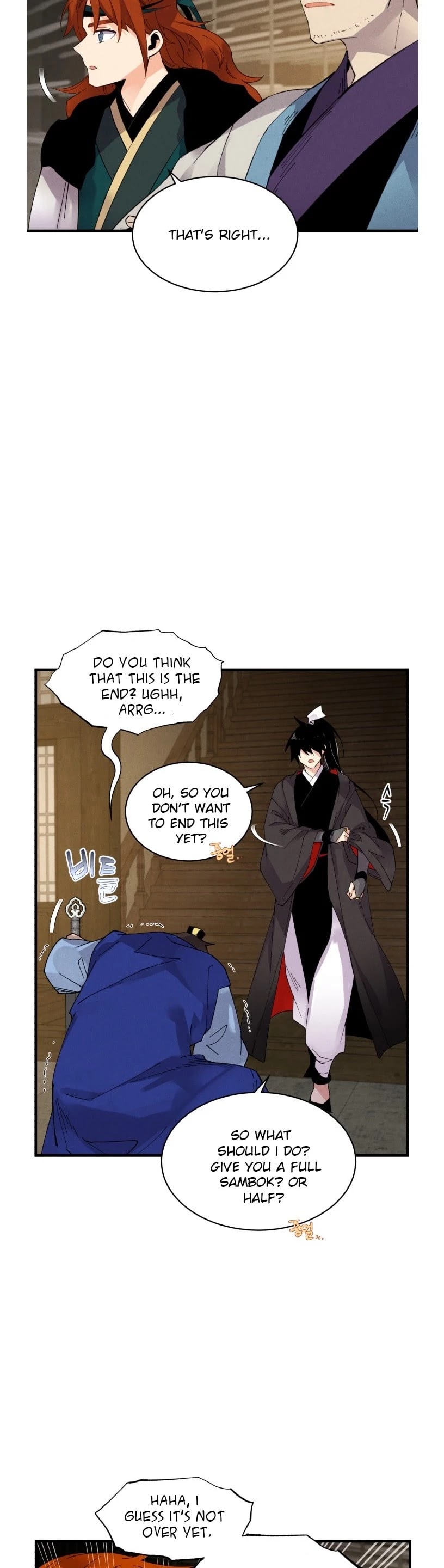 Lightning Degree chapter 78 page 21