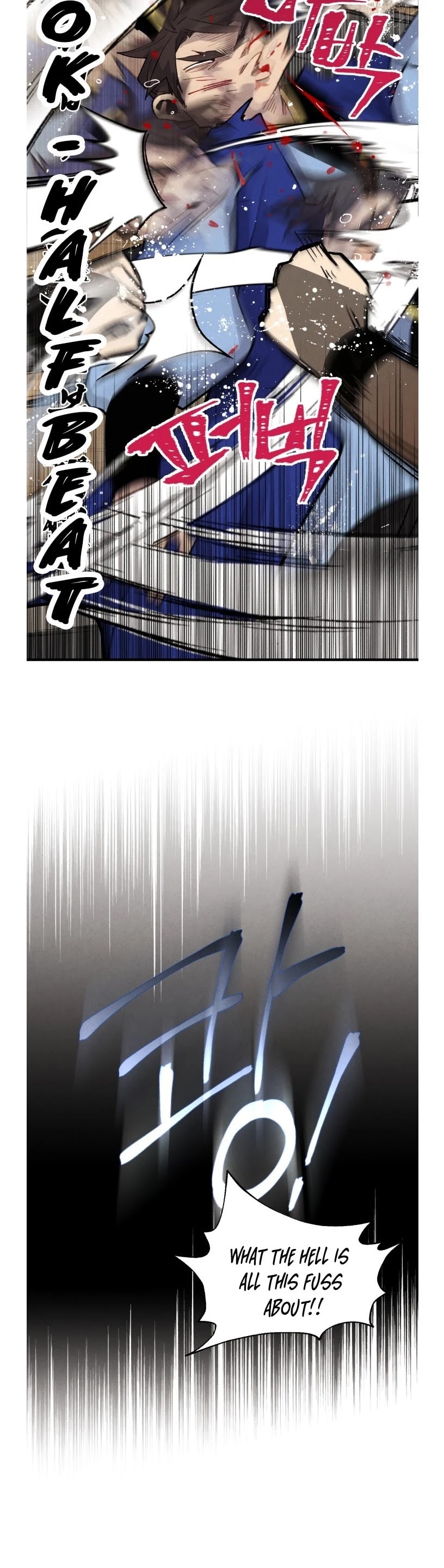 Lightning Degree chapter 78 page 23