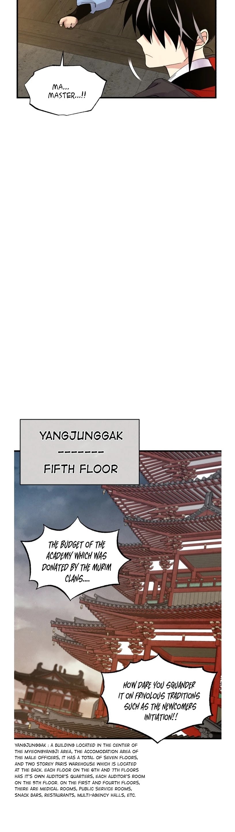 Lightning Degree chapter 78 page 25