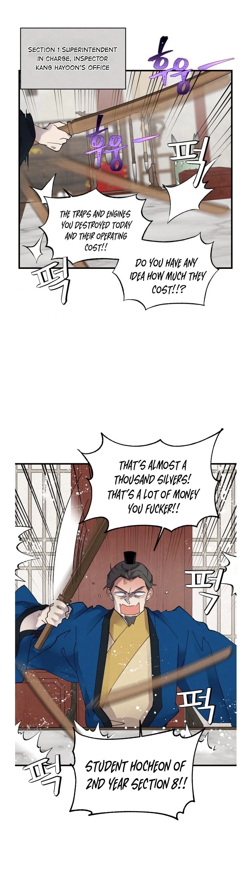 Lightning Degree chapter 78 page 26