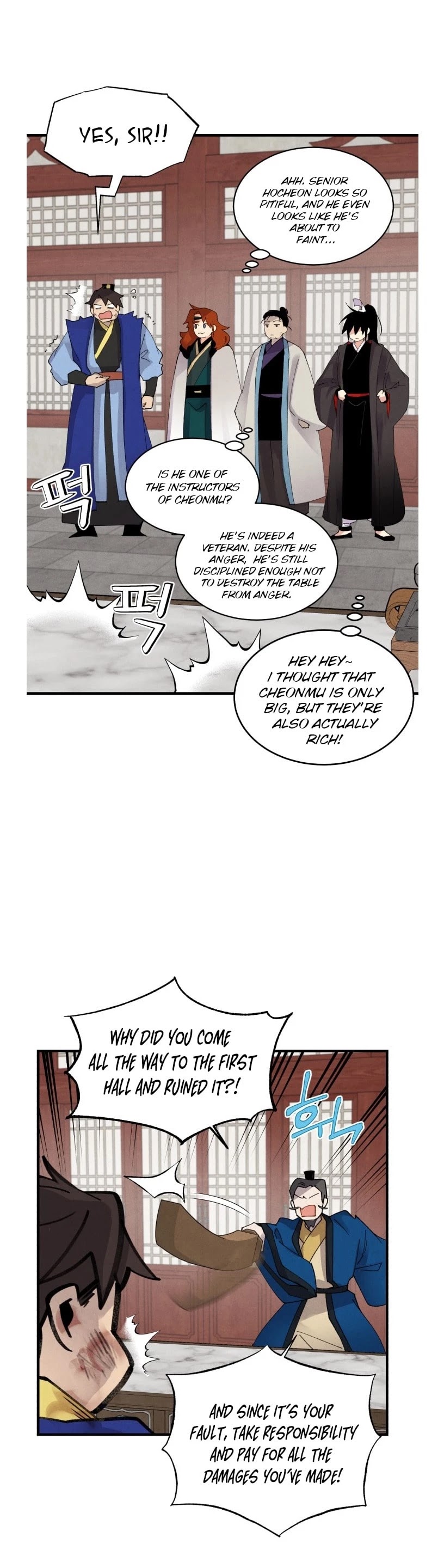 Lightning Degree chapter 78 page 27