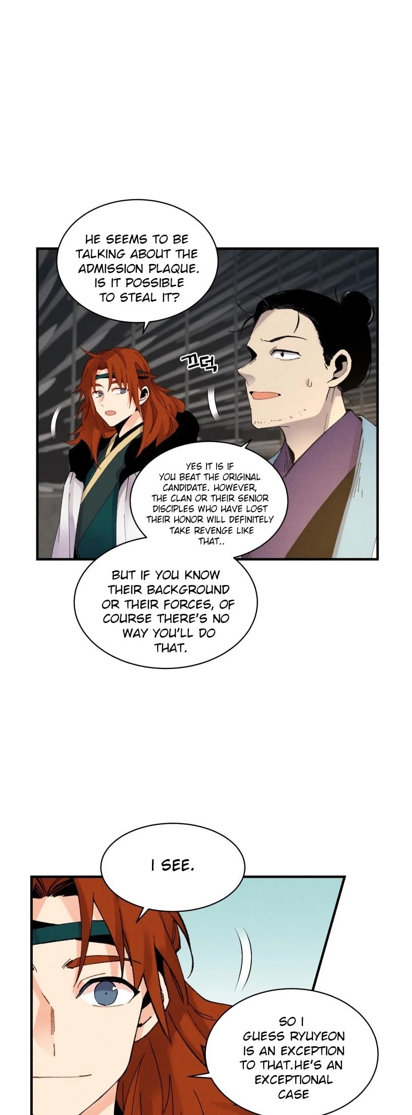 Lightning Degree chapter 78 page 7