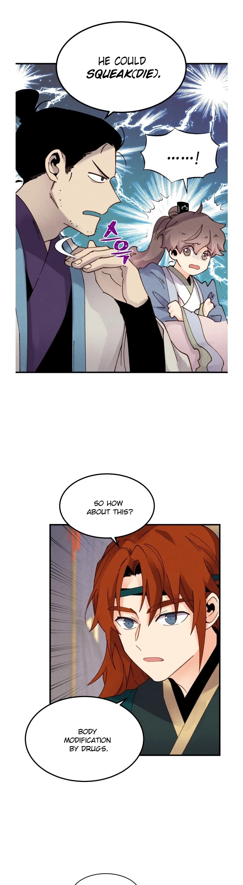 Lightning Degree chapter 83 page 10