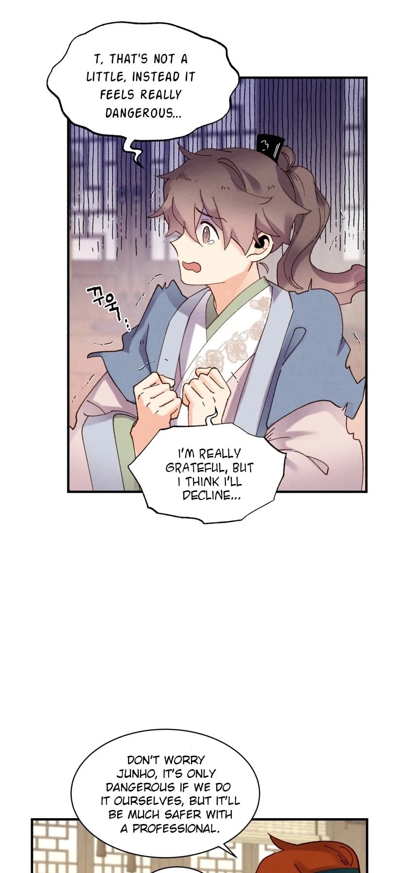 Lightning Degree chapter 83 page 12