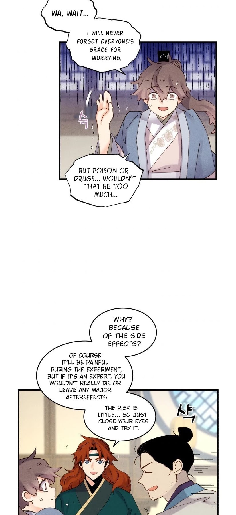 Lightning Degree chapter 83 page 17