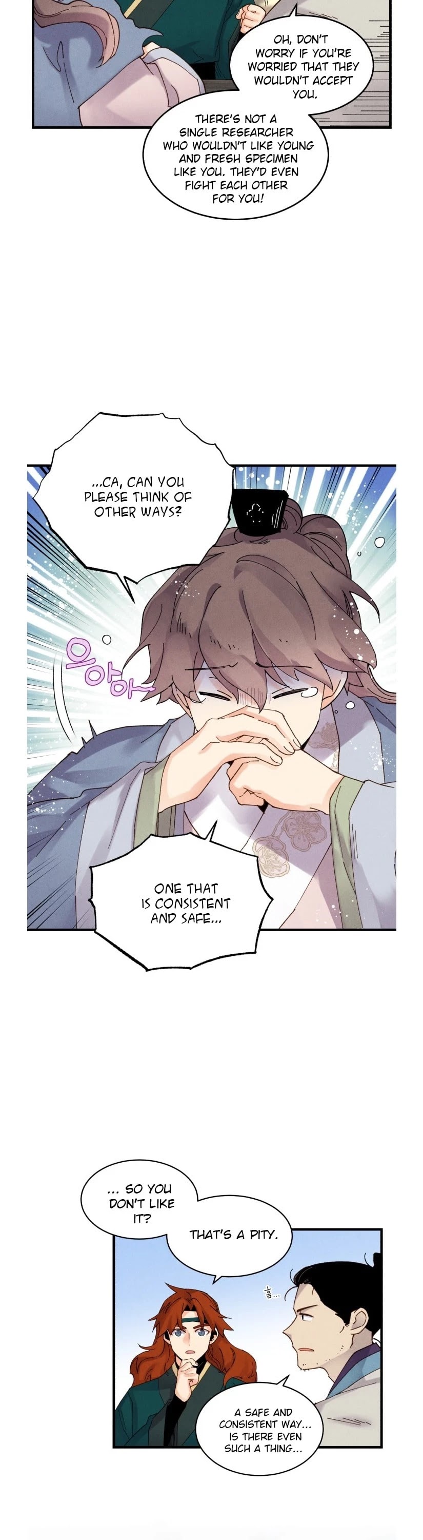 Lightning Degree chapter 83 page 18