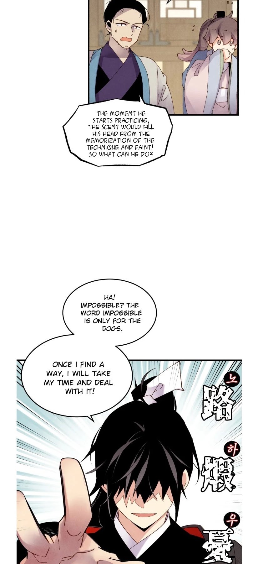 Lightning Degree chapter 83 page 25