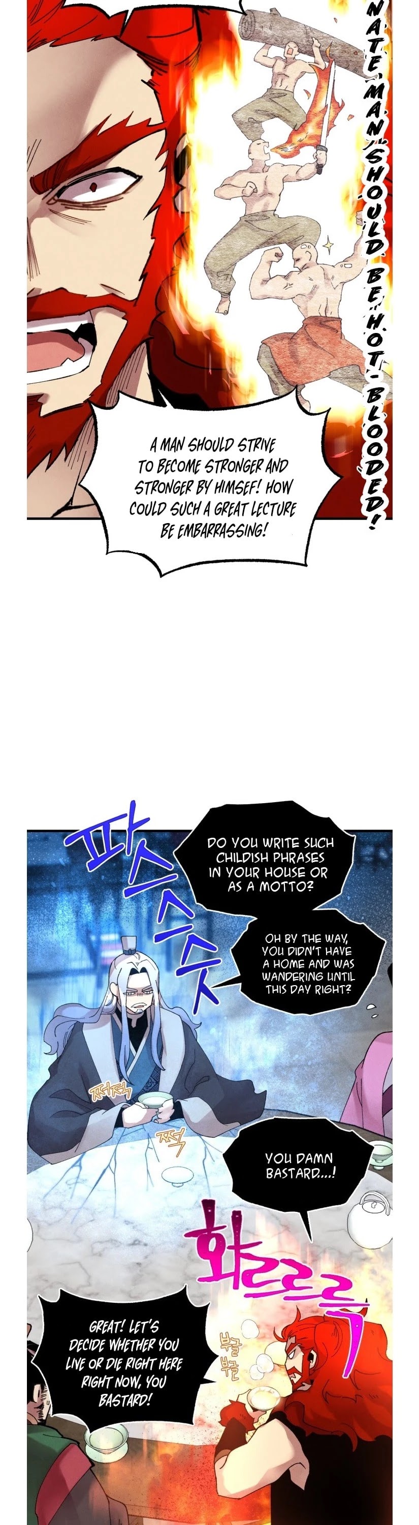 Lightning Degree chapter 83 page 30