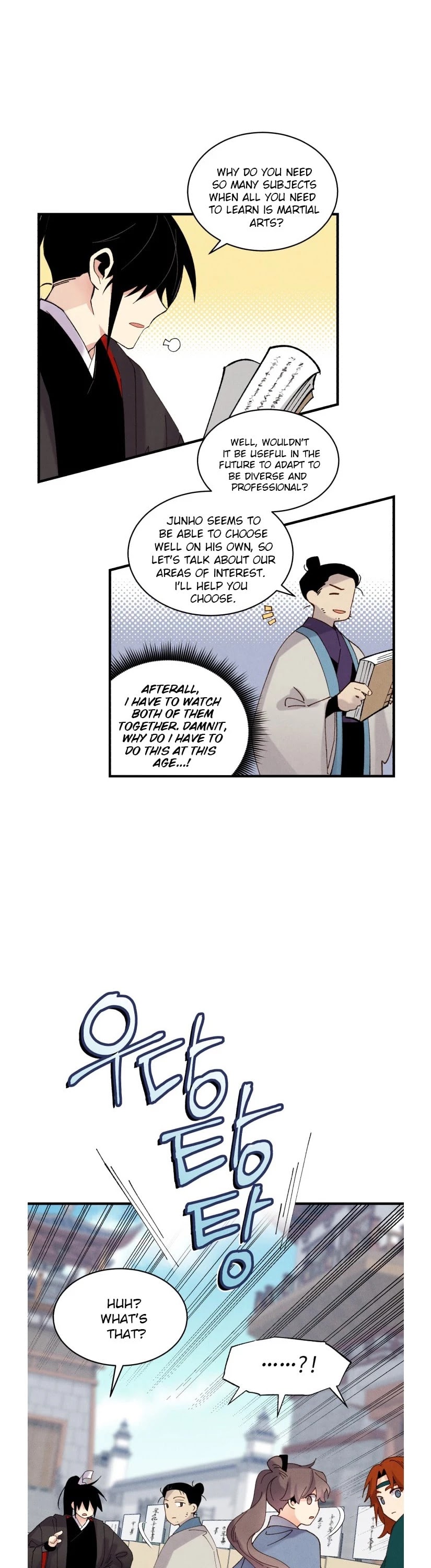 Lightning Degree chapter 83 page 41