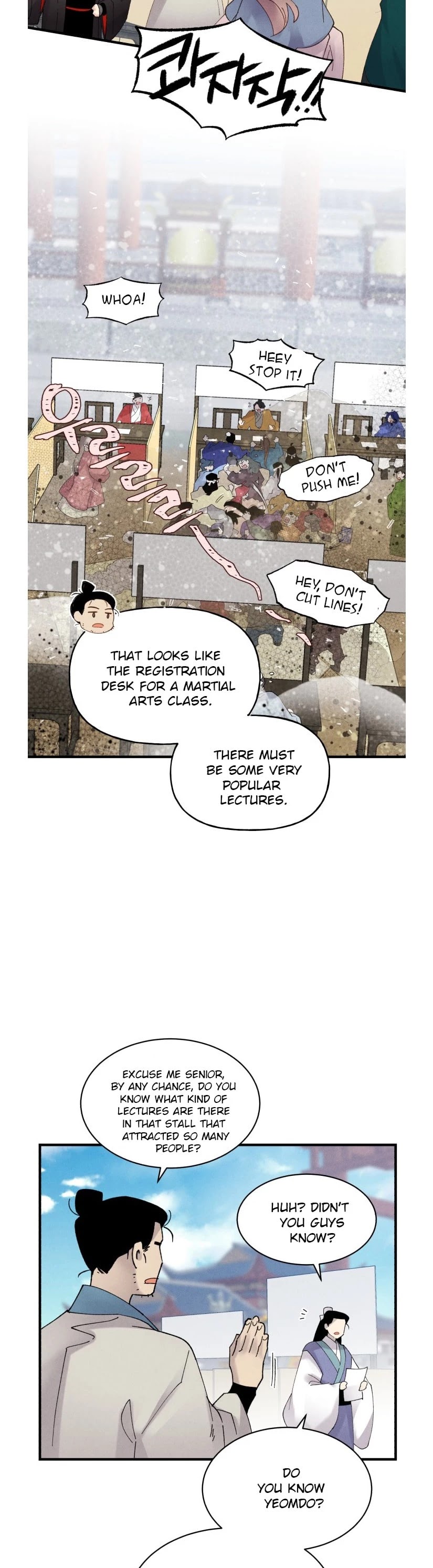 Lightning Degree chapter 83 page 42