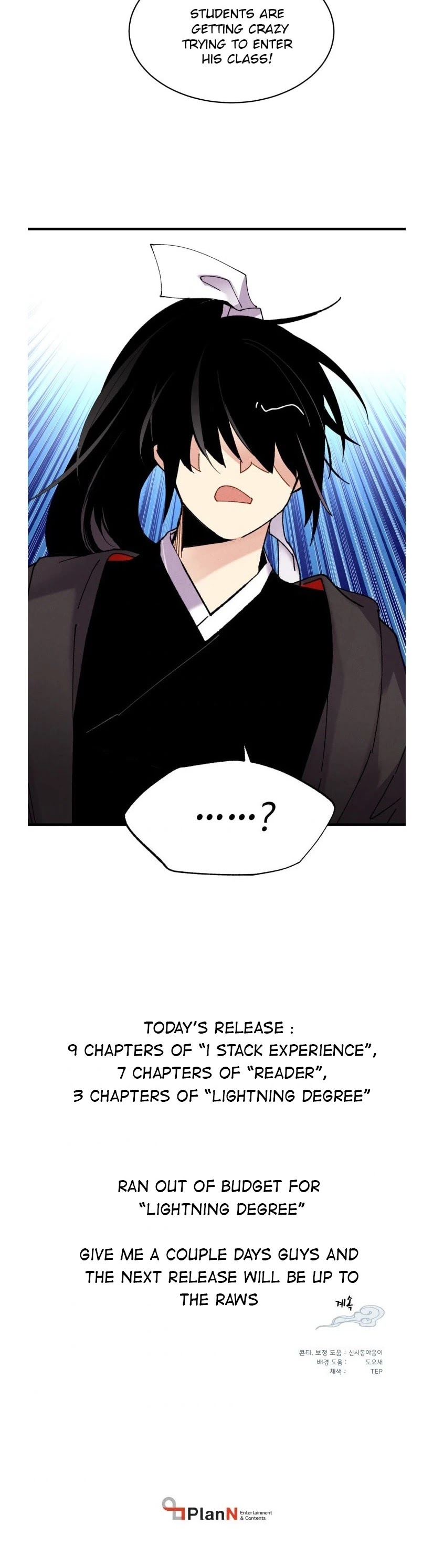 Lightning Degree chapter 83 page 43