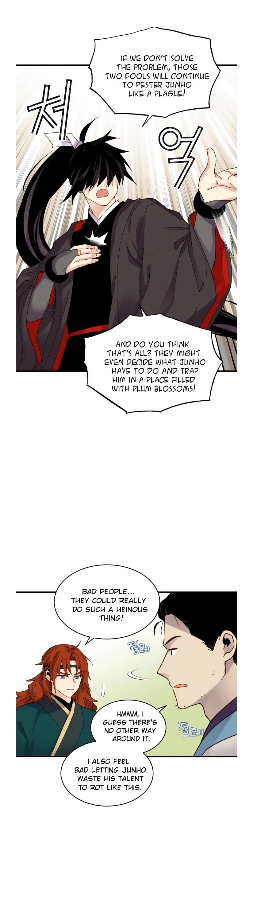 Lightning Degree chapter 83 page 6