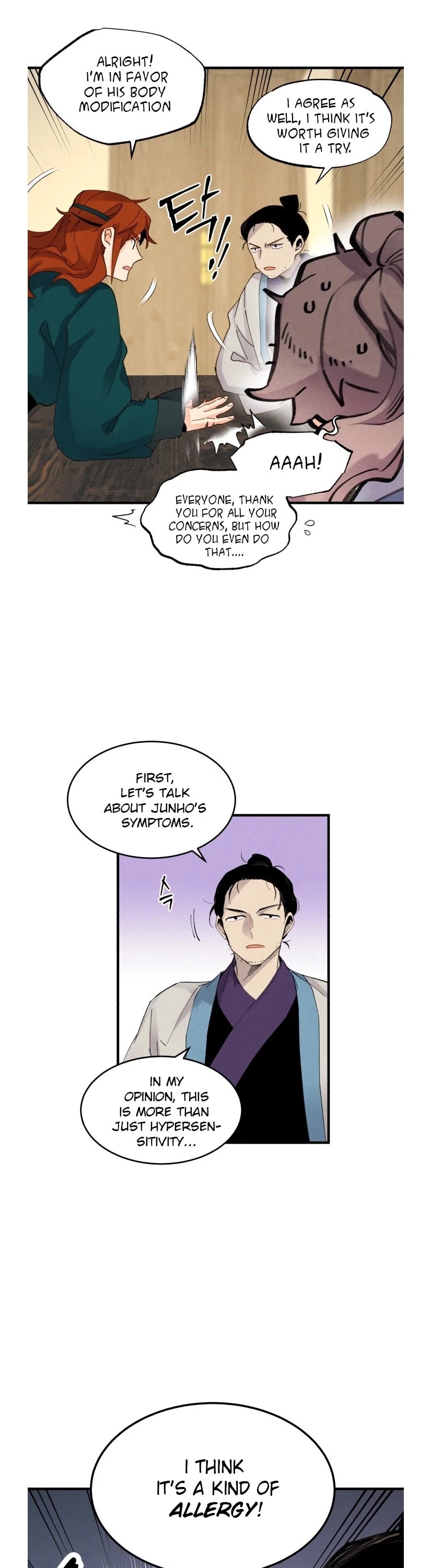 Lightning Degree chapter 83 page 7