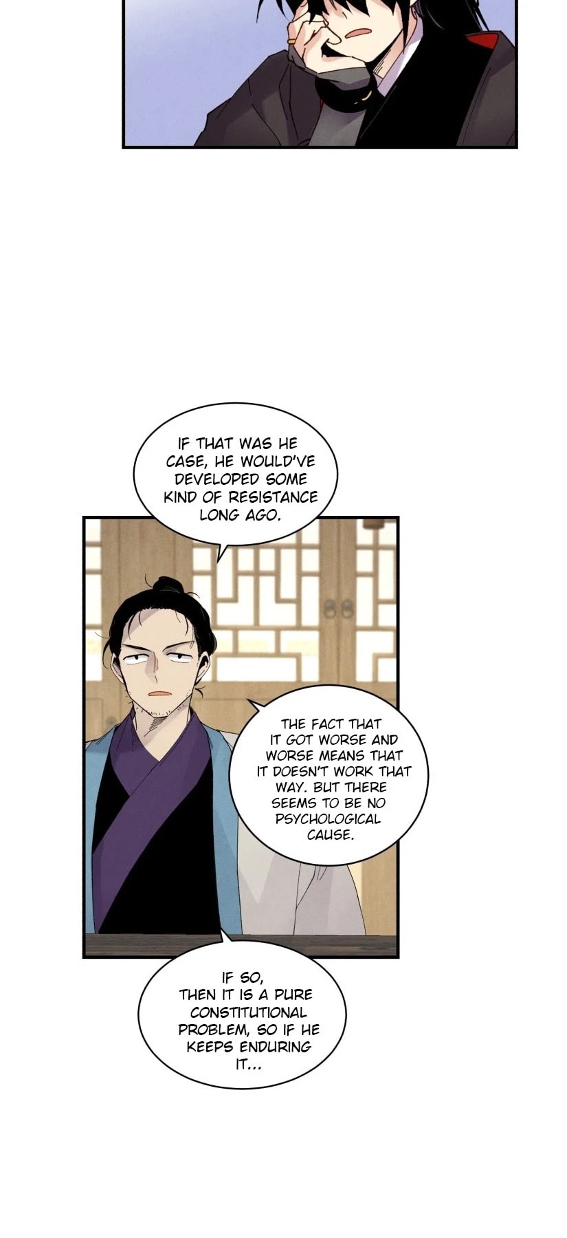 Lightning Degree chapter 83 page 9