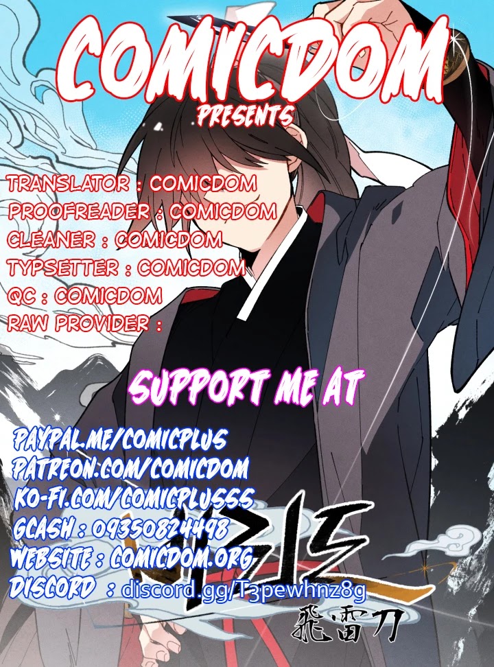 Lightning Degree chapter 84 page 1