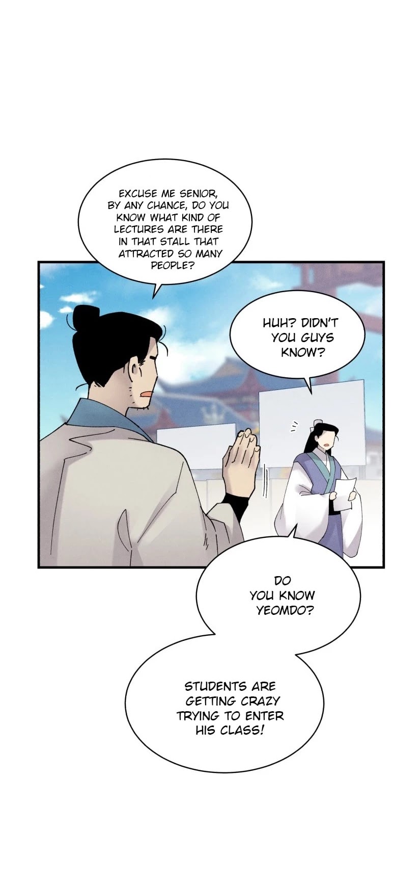 Lightning Degree chapter 84 page 3