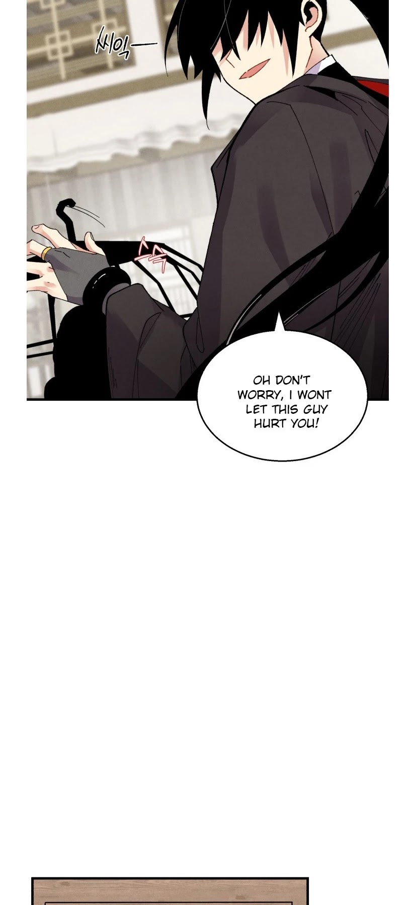 Lightning Degree chapter 84 page 33