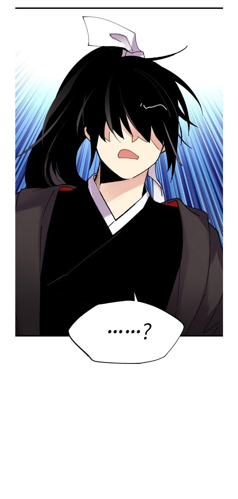 Lightning Degree chapter 84 page 4