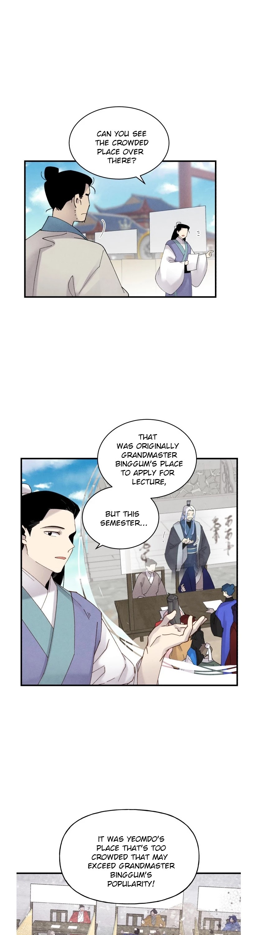 Lightning Degree chapter 84 page 5