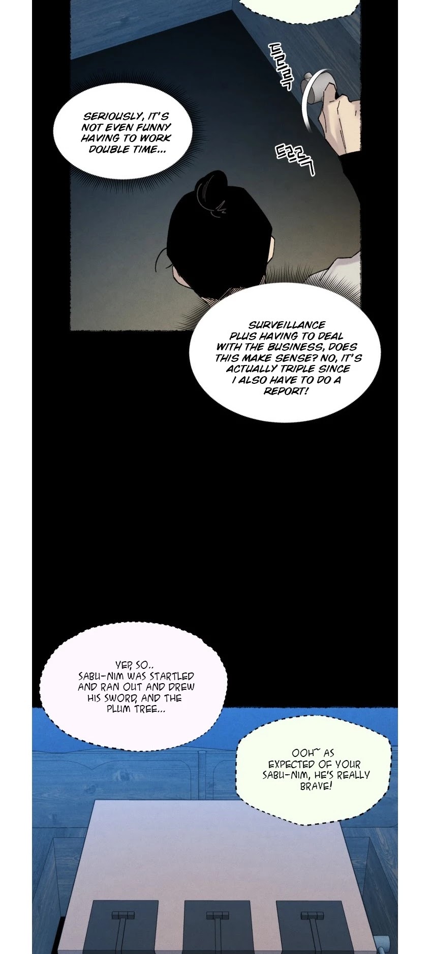 Lightning Degree chapter 85 page 12