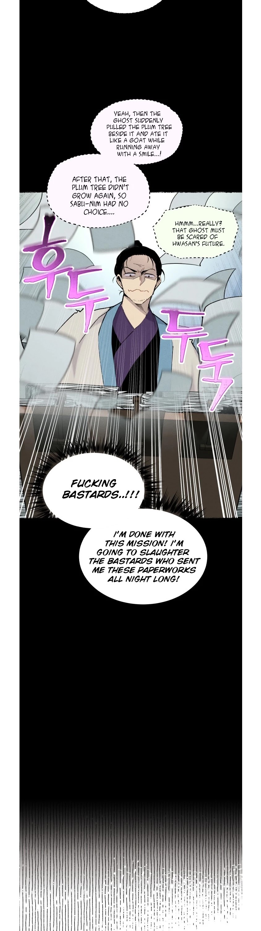 Lightning Degree chapter 85 page 14