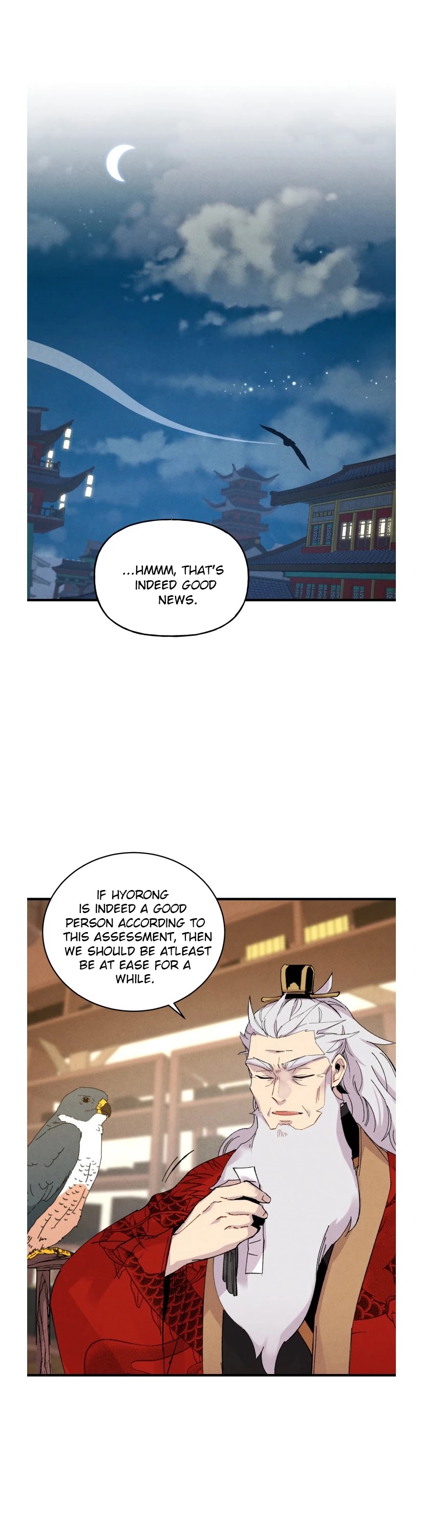 Lightning Degree chapter 85 page 2