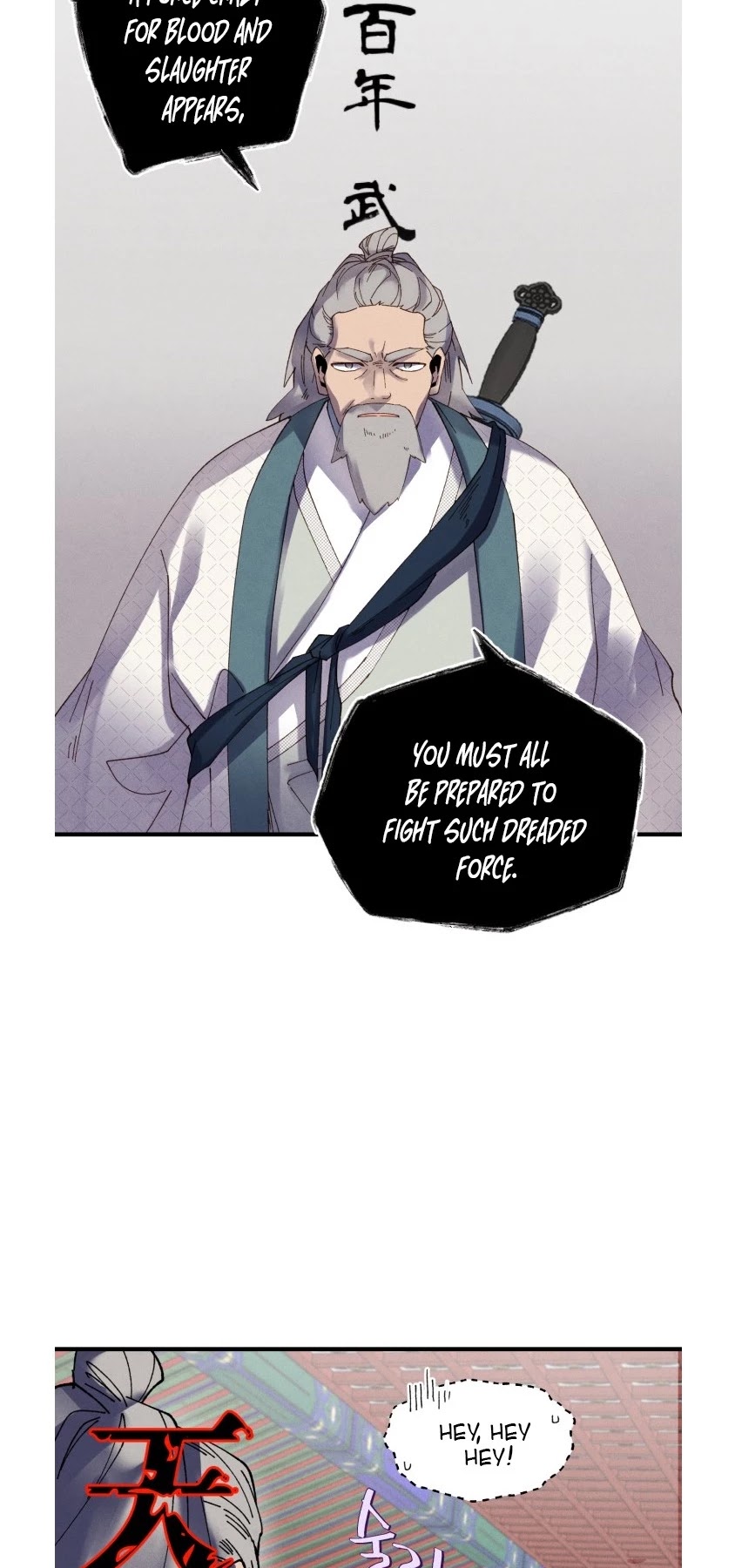 Lightning Degree chapter 85 page 20