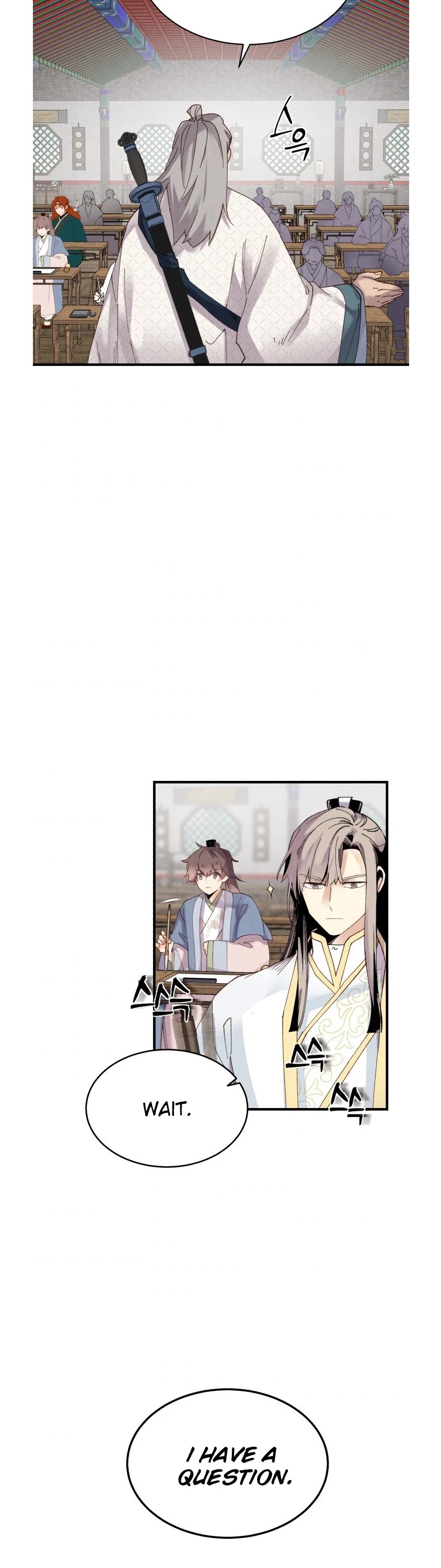 Lightning Degree chapter 85 page 26