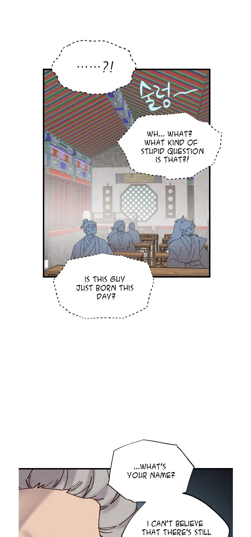 Lightning Degree chapter 85 page 28