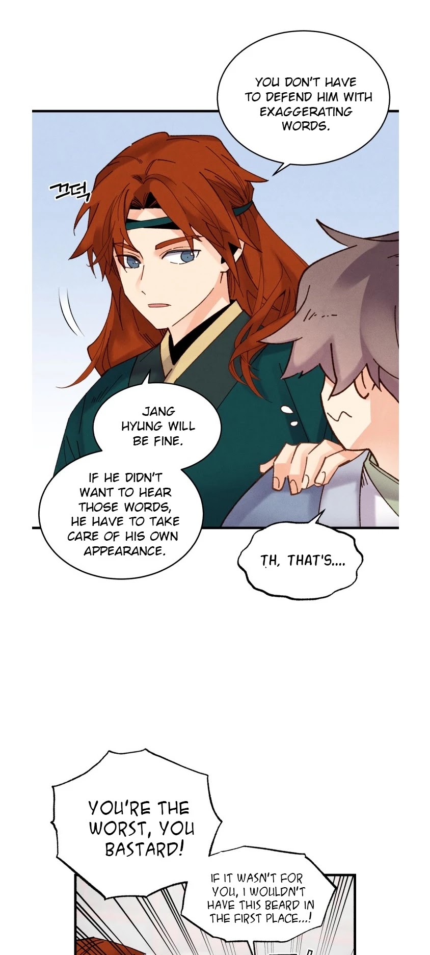 Lightning Degree chapter 85 page 9