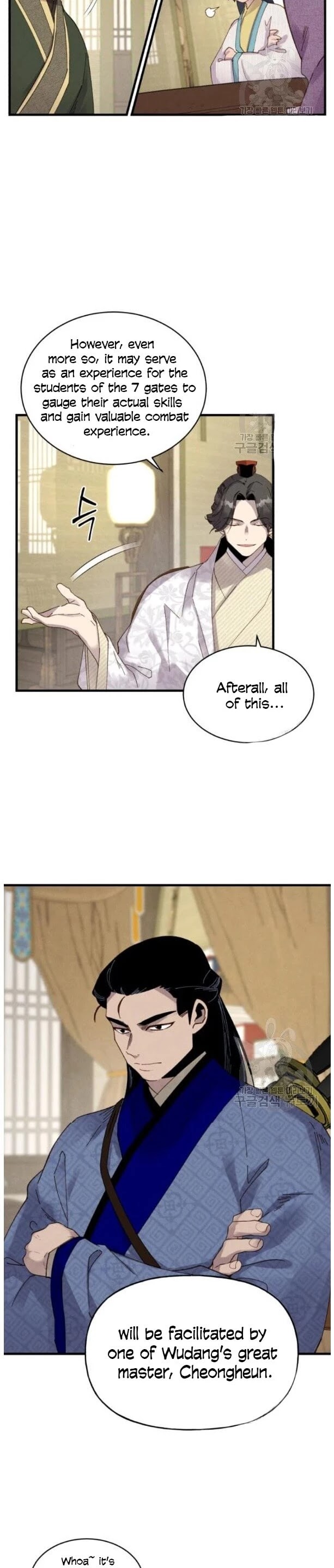 Lightning Degree chapter 87 page 10