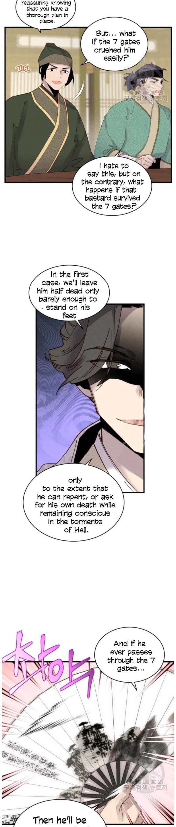 Lightning Degree chapter 87 page 11