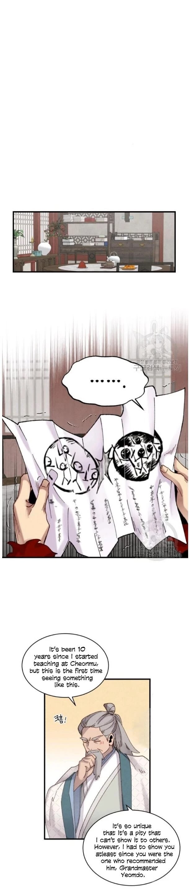 Lightning Degree chapter 87 page 13