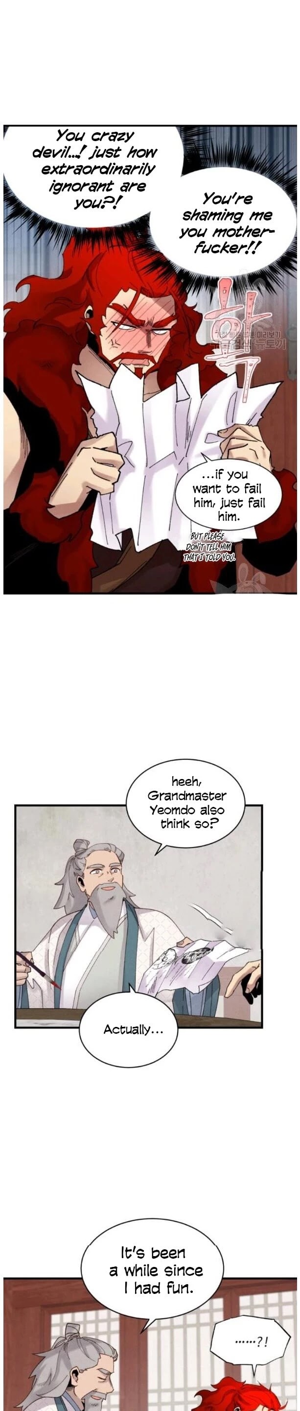 Lightning Degree chapter 87 page 14