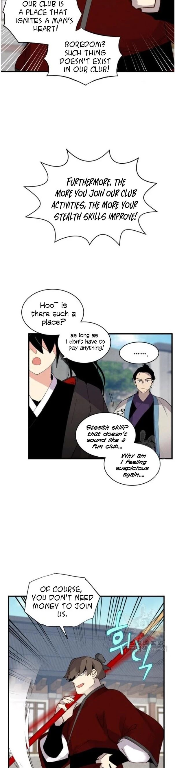 Lightning Degree chapter 87 page 24