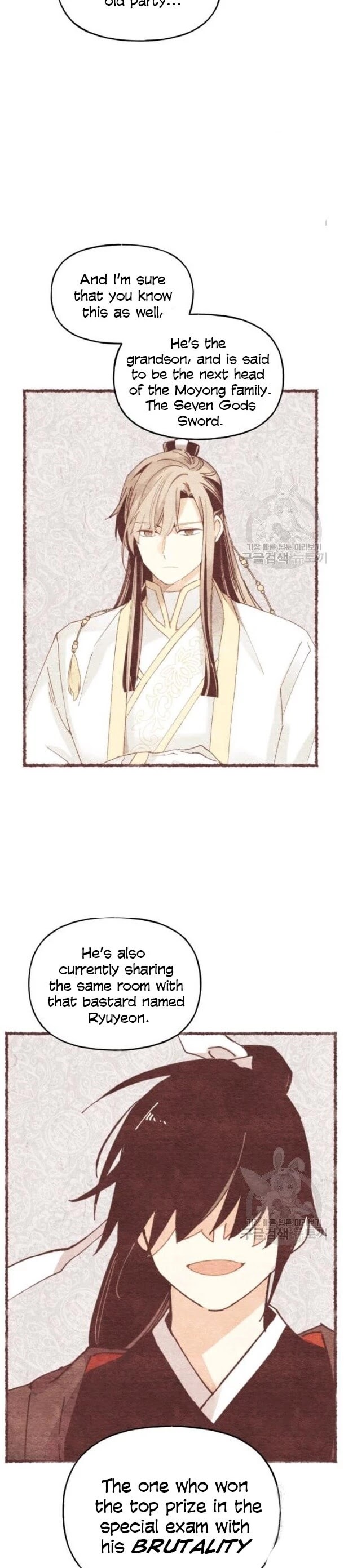 Lightning Degree chapter 87 page 8