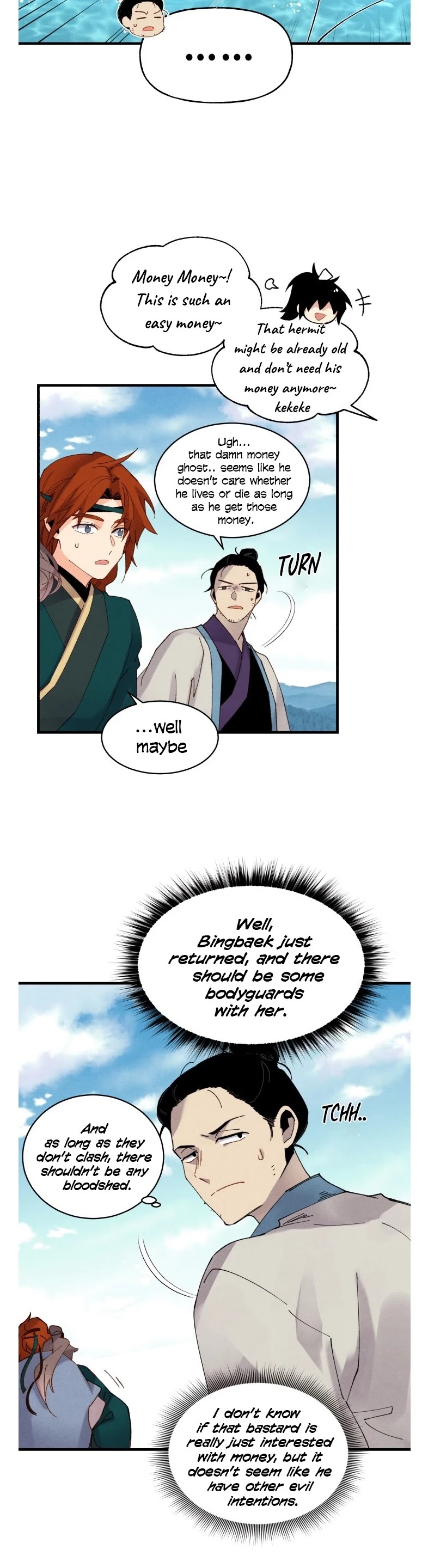 Lightning Degree chapter 92 page 17