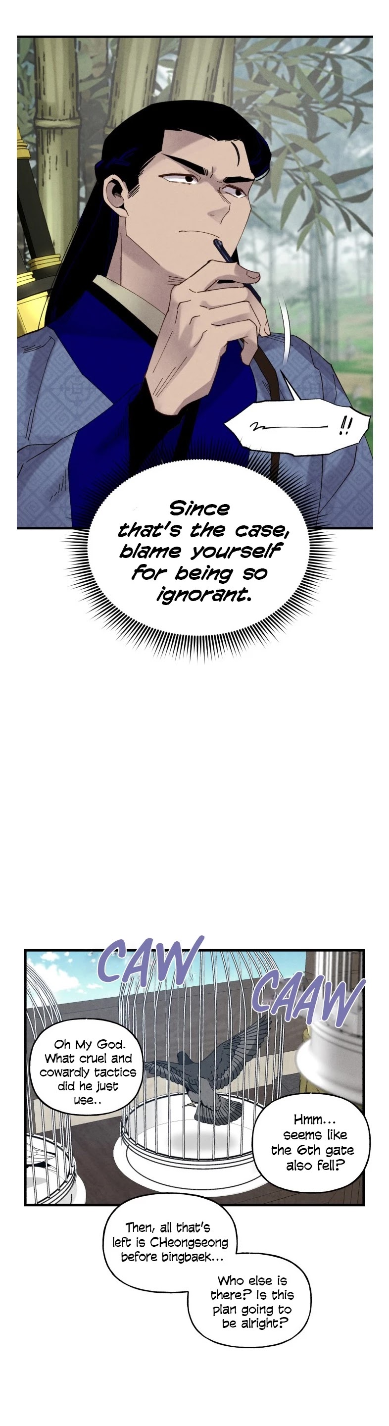 Lightning Degree chapter 92 page 23