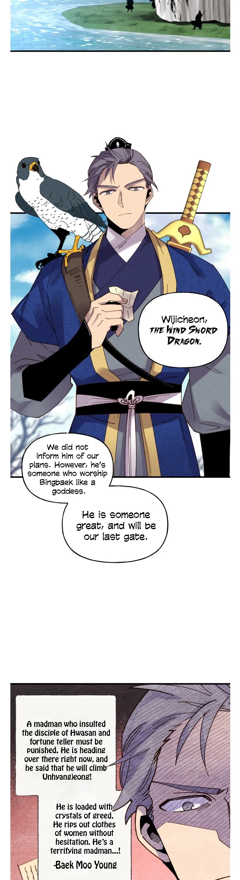 Lightning Degree chapter 92 page 25